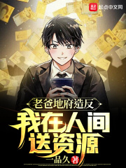 �ϰֵظ��췴�������˼�����Դ