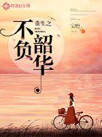 ����֮�����ػ�