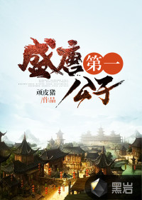 ʢ�Ƶ�һ����