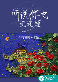 ��˵��Ҳ������