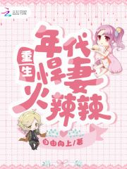 ����������޻�����