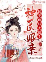 ��ҽ���ף��ų�����̫����