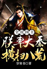 ȫ����������ʴ��غ�ɨ�˻�