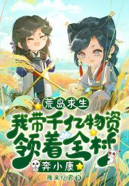 �ĵ��������Ҵ�ǧ����������ȫ�屼С��