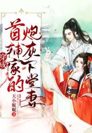 �����׸��ҵ��ڻ�������