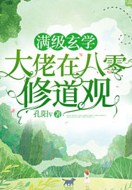 ������ѧ�����ڰ����޵���