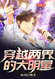 ��Խ����Ĵ�����