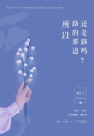 ����·���Ǳ߻���·��