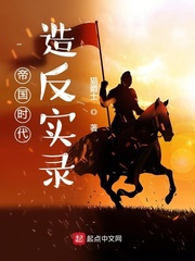 �۹�ʱ���췴ʵ¼