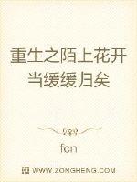 ����֮İ�ϻ�������������