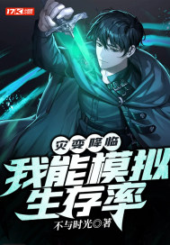 �ֱ併�٣�����ģ��������