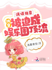 �������ڻ괩���ȳ�����Ȧ����