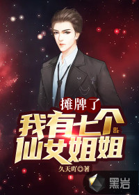 ̯���ˣ������߸���Ů���