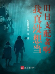 ����û�뵱����֧���߰�