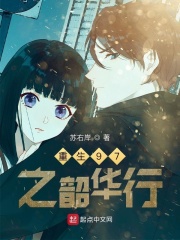 ����97֮�ػ���