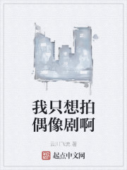 ��ֻ����ż��簡