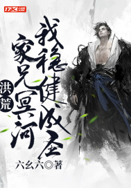 ��ģ�����ڤ�ӣ����Ƚ���ʥ��