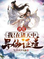 ��ģ��ң���������Ѱ��֤��