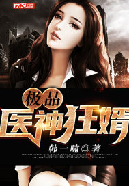 ��Ʒҽ�����