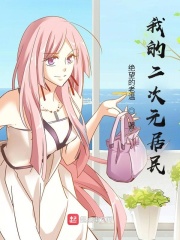 �ҵĶ���Ԫ����