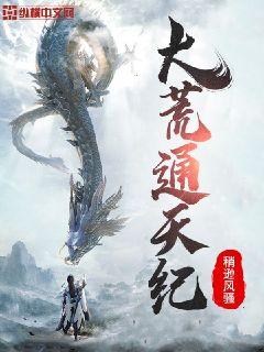 ���ͨ���