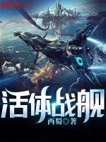 ����ս��