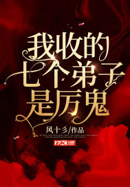 ���յ��߸�����������