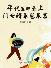 ������������Ů�����̱���