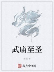 ������ʥ