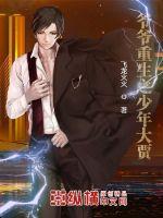 үү����֮������