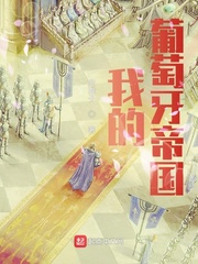 �ҵ��������۹�