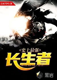 ʷ����ǿ������