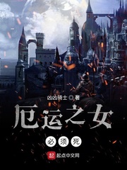 ����֮Ů������