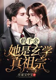 ��ǧ��������ѧ������