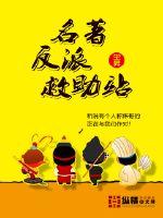 �������ɾ���վ