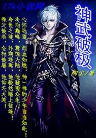 �����Ƽ�