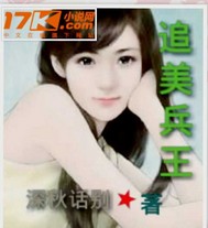 ׷������