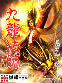 ������ʦ