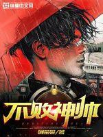 ������˧