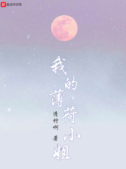 �ҵı���С��