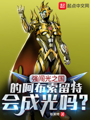 �ӹ⿪ʼ��������;