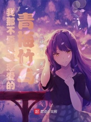 ���ǲ�Ը��̸��������÷����