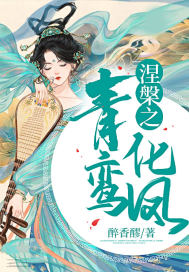 ����֮��𽻯��