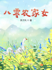 ����ũ��Ů