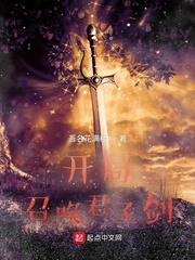 �����ٻ����ӽ�