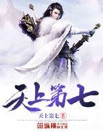 ���ϵ���