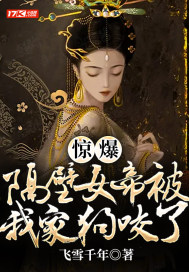 ����������Ů�۱��Ҽҹ�ҧ��