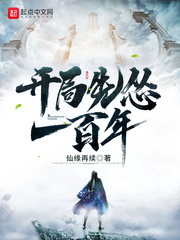 ��������һ����