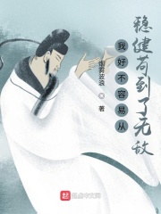 �Һò����״��Ƚ��������޵�