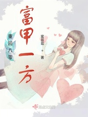 �ػذ��㸻��һ��